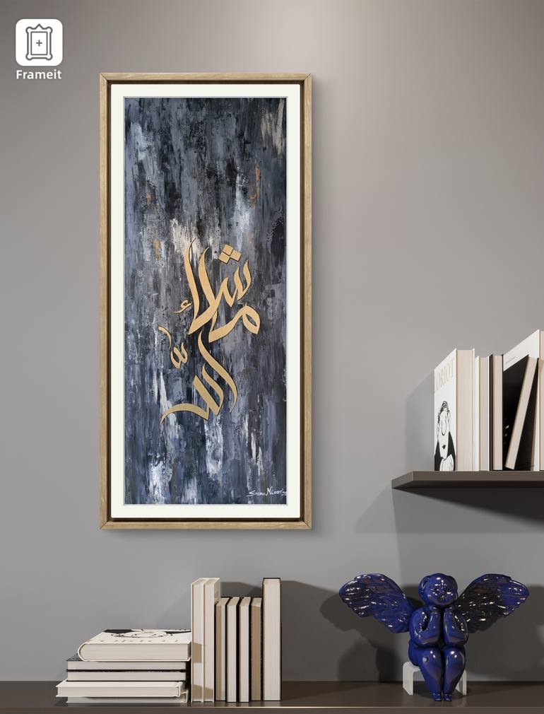 Original Abstract Calligraphy Painting by Sana Nisar