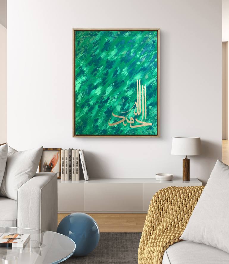 Original Abstract Calligraphy Painting by Sana Nisar