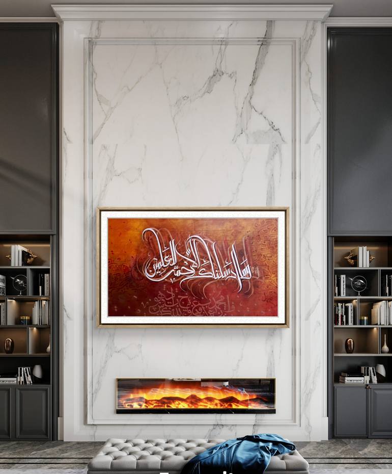 Original Abstract Expressionism Calligraphy Painting by Sana Nisar