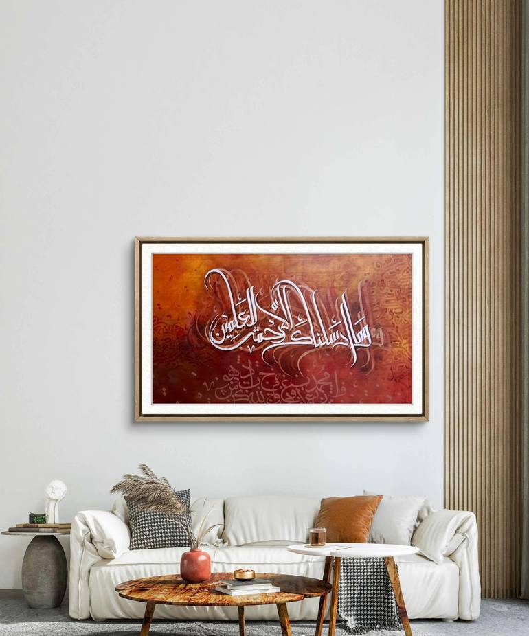 Original Abstract Expressionism Calligraphy Painting by Sana Nisar