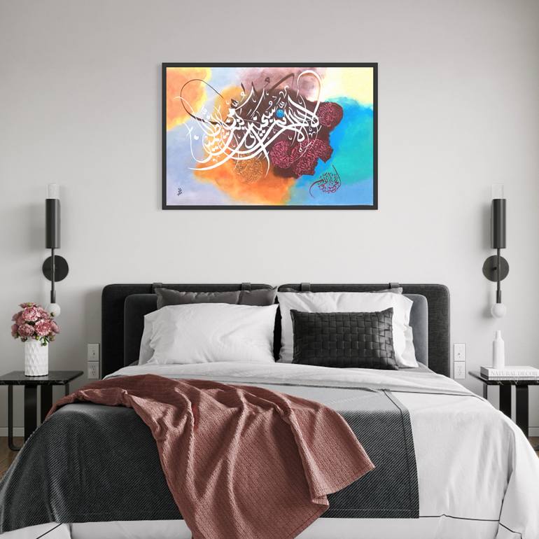 Original Abstract Calligraphy Painting by Sana Nisar