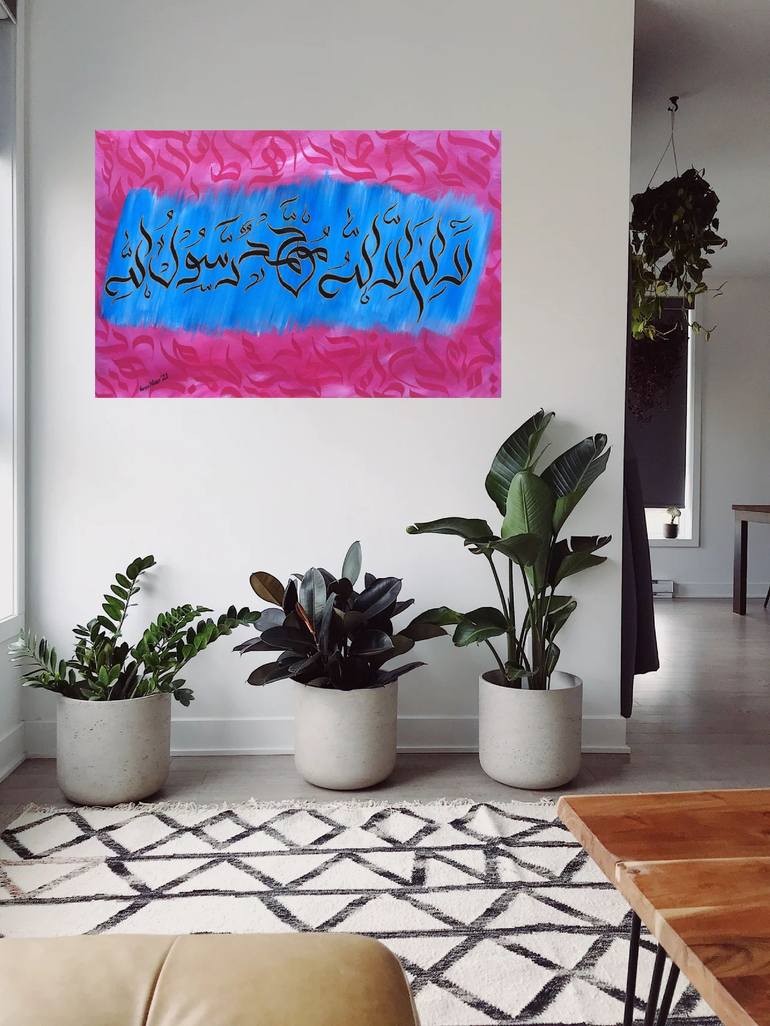 Original Calligraphy Painting by Sana Nisar