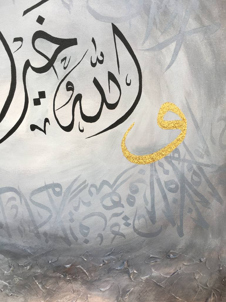 Original Abstract Calligraphy Painting by Sana Nisar