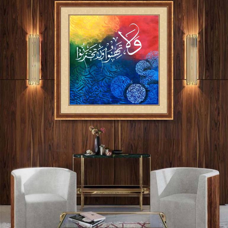 Original Abstract Calligraphy Painting by Sana Nisar