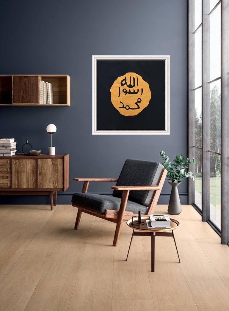 Original Abstract Calligraphy Painting by Sana Nisar