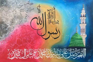Original Abstract Calligraphy Paintings by Sana Nisar