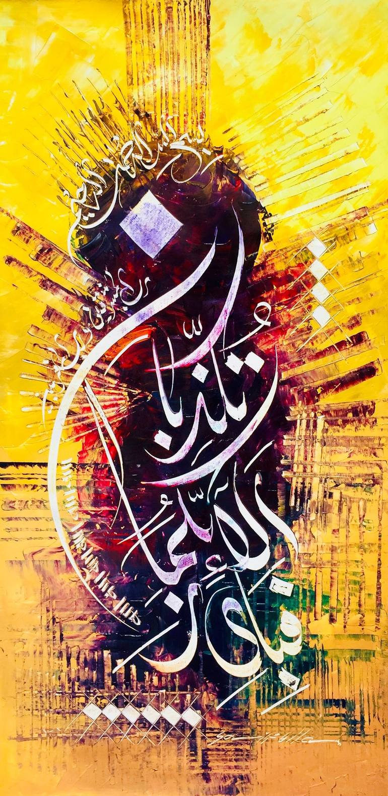 islamic oil paintings