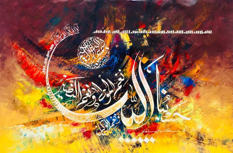 islamic oil paintings