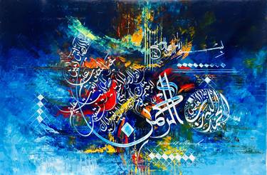 Original Abstract Expressionism Calligraphy Paintings by Muhammad Ahsan