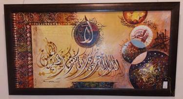 Original Abstract Expressionism Calligraphy Paintings by Muhammad Ahsan