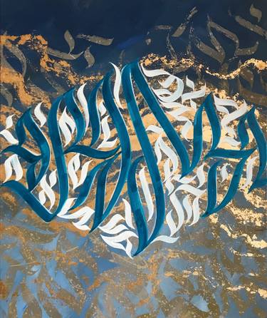 Print of Abstract Calligraphy Paintings by LK Calligra