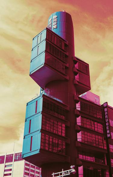 Print of Pop Art Cities Photography by Marco Catullo