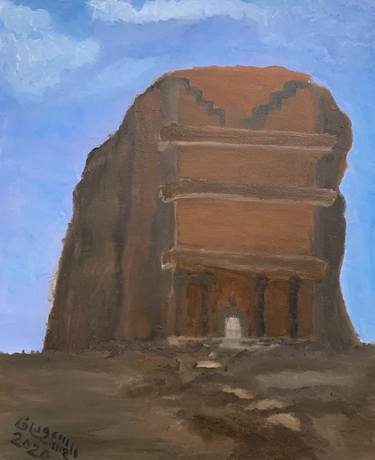 Mada'in Saleh archaeological thumb