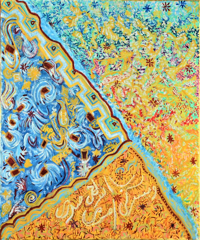 Original Folk Abstract Painting by Asma Chance