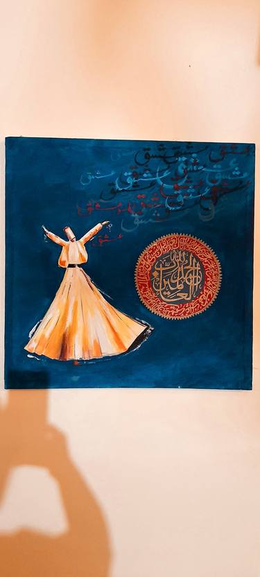 Print of Calligraphy Paintings by Sheharbano Hussain