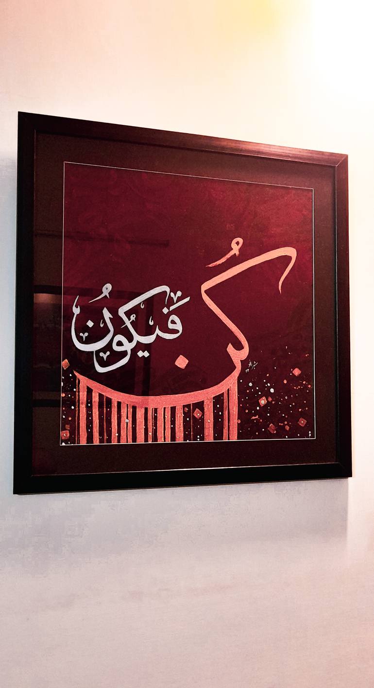 Original Abstract Calligraphy Painting by Sheharbano Hussain