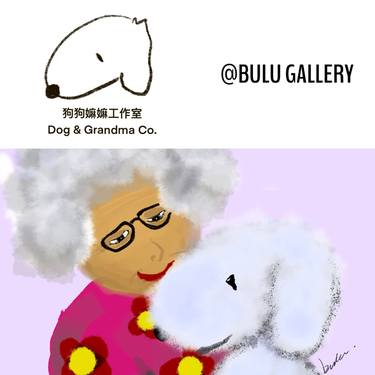 Original Illustration Animal Drawings by Bulu Gallery