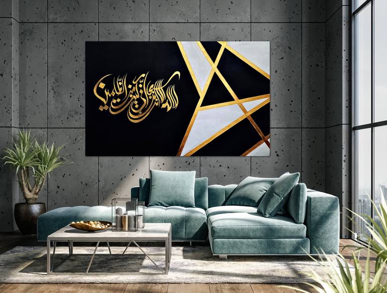 Original Abstract Calligraphy Painting by Hasnain Malik