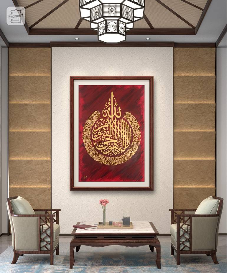 Original Abstract Calligraphy Painting by Sheza Komal