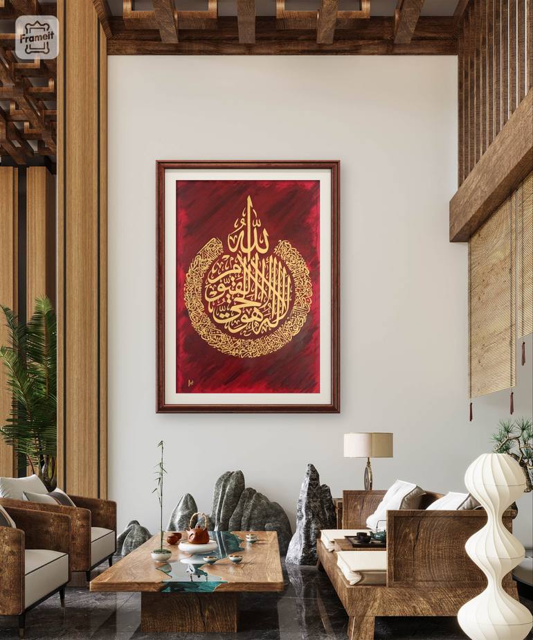 Original Abstract Calligraphy Painting by Sheza Komal