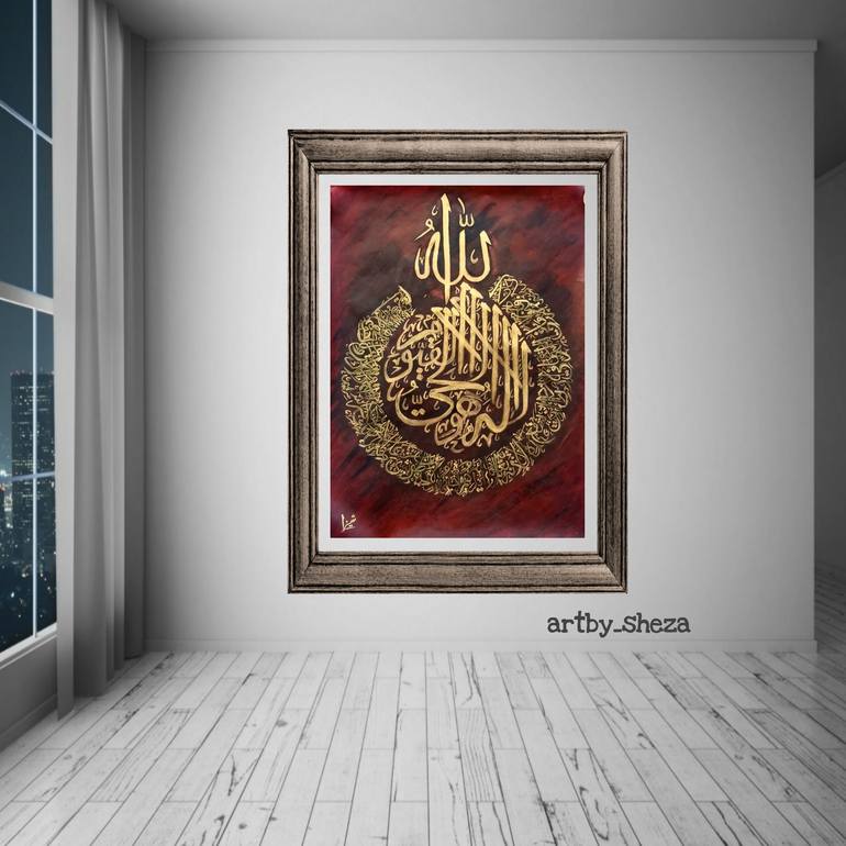 Original Fine Art Calligraphy Painting by Sheza Komal