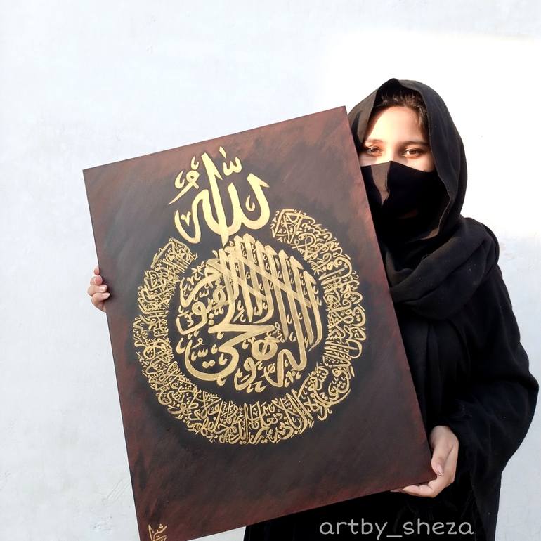 Original Fine Art Calligraphy Painting by Sheza Komal