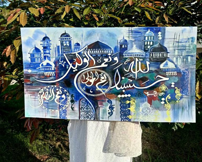 Original Abstract Calligraphy Painting by Sheza Komal