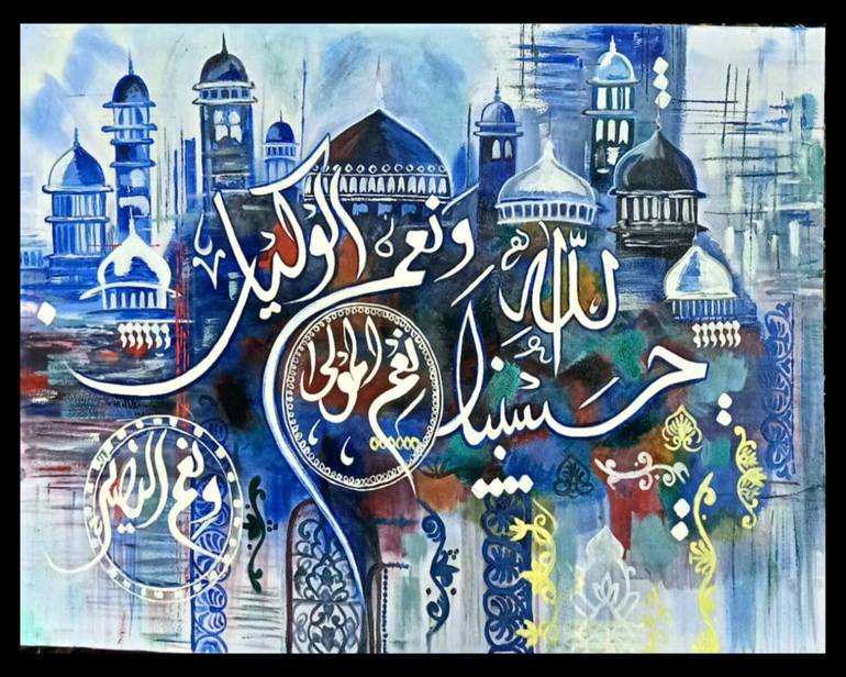 Original Abstract Calligraphy Painting by Sheza Komal