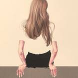 Collection Body Language