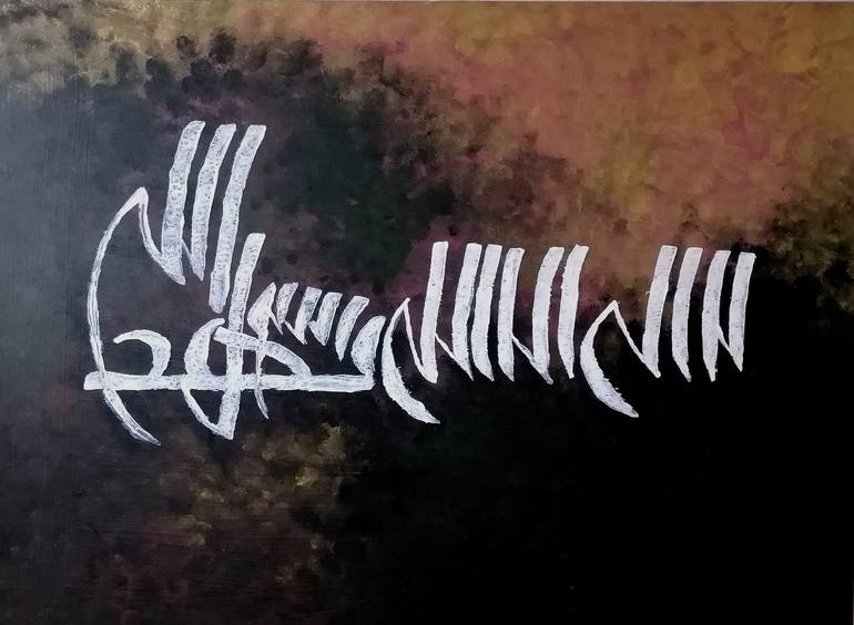 Original Art Deco Abstract Paintings by Tayyaba Hafeez