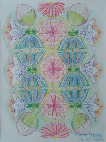 Sketch number 23 Flowers of joy, flowers of Love bright beautiful fractal symmetry image trinity allegory floral color ukrainian look thumb