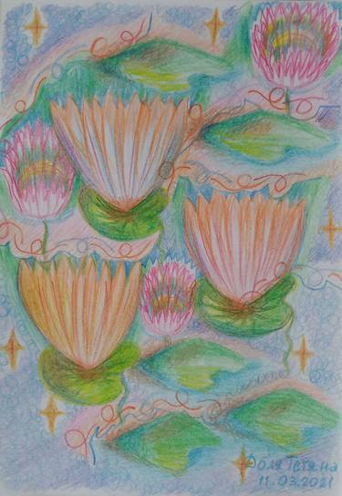 Sketch number 34 Flowers of joy, flowers of Love bright beautiful flowers of the Ukrainian soul and style Picture for good mood festive plot illustration thumb