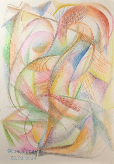 Sketch number 46. Holy birth Virgo Christian art Ukrainian modern warm tones pastel panels relaxation thumb