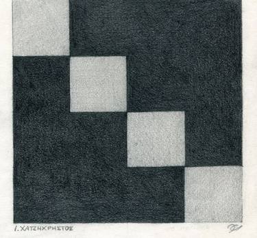 Study for synthesis of squares 1. thumb