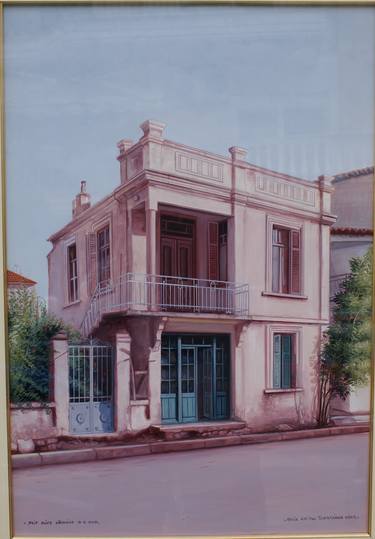 Print of Home Paintings by Dorotheos Antoniadis