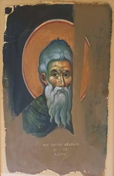 Print of Religion Paintings by Dorotheos Antoniadis