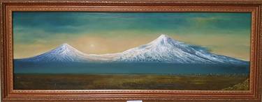 Ararat - Limited Edition of 1 thumb