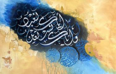 Original Abstract Calligraphy Paintings by Yasir Azeemi