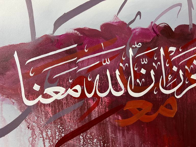 Original Abstract Calligraphy Painting by Yasir Azeemi
