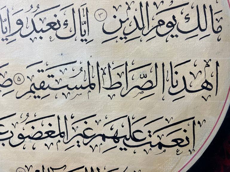 Original Abstract Calligraphy Painting by Yasir Azeemi