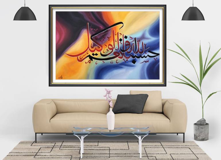 Original Abstract Calligraphy Painting by Yasir Azeemi