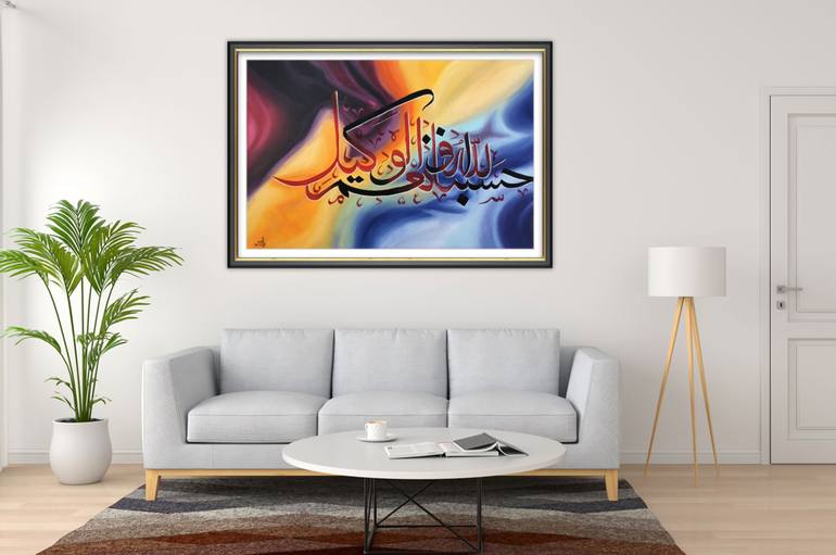 Original Abstract Calligraphy Painting by Yasir Azeemi
