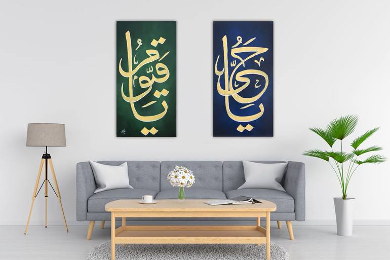 Original Calligraphy Painting by Yasir Azeemi