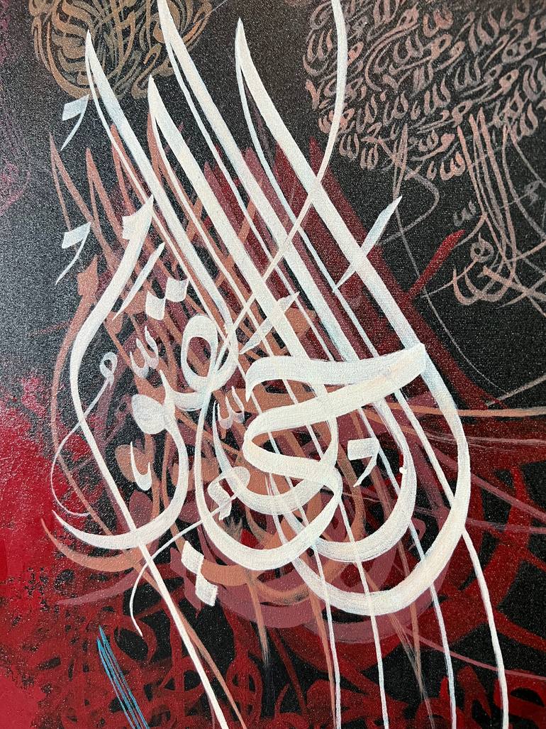 Original Abstract Calligraphy Painting by Yasir Azeemi