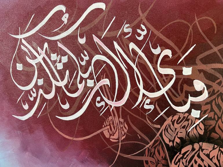 Original Abstract Calligraphy Painting by Yasir Azeemi