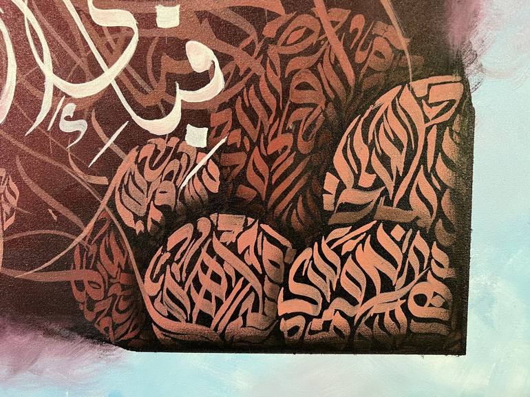 Original Abstract Calligraphy Painting by Yasir Azeemi