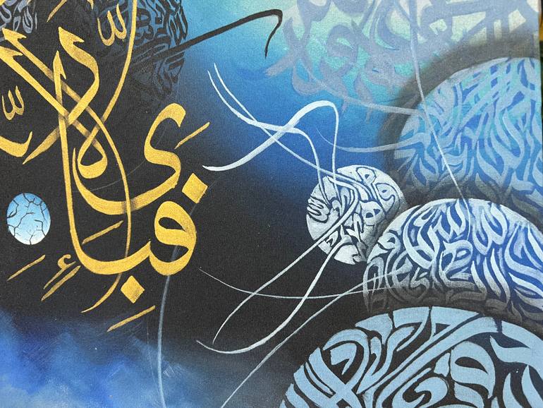 Original Abstract Calligraphy Painting by Yasir Azeemi