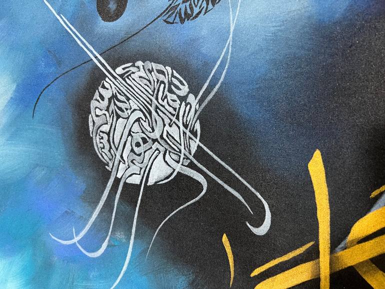 Original Abstract Calligraphy Painting by Yasir Azeemi