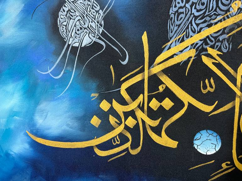 Original Abstract Calligraphy Painting by Yasir Azeemi