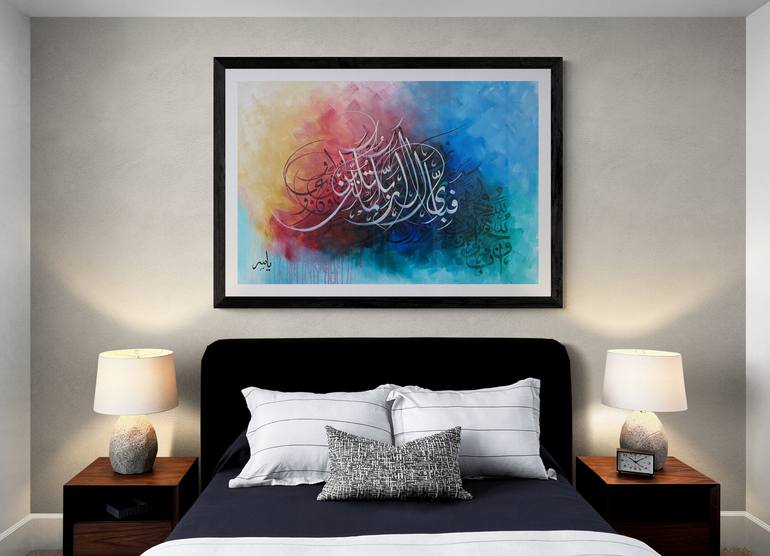 Original Abstract Calligraphy Painting by Yasir Azeemi